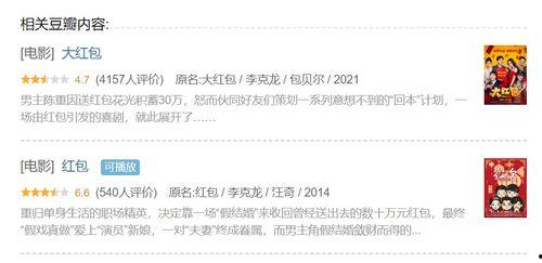 娱乐吃瓜视频要怎么做才能赚钱,揭秘短视频赚钱攻略