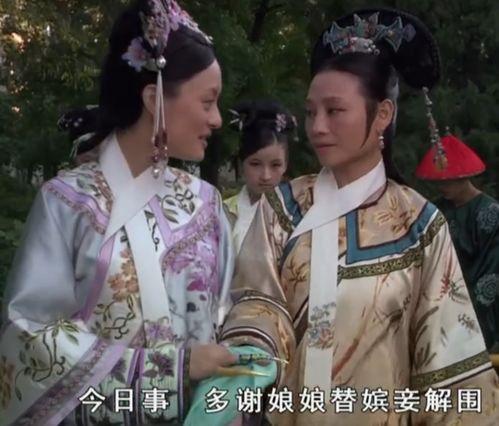 娱乐吃瓜酱皇上太医